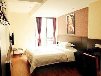 Changsha Xingxiangmidi Hotel Dış mekan fotoğraf